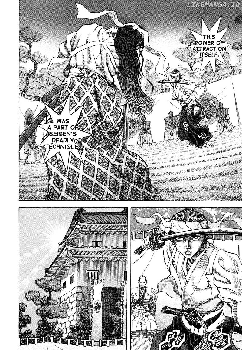Shigurui chapter 82 - page 16