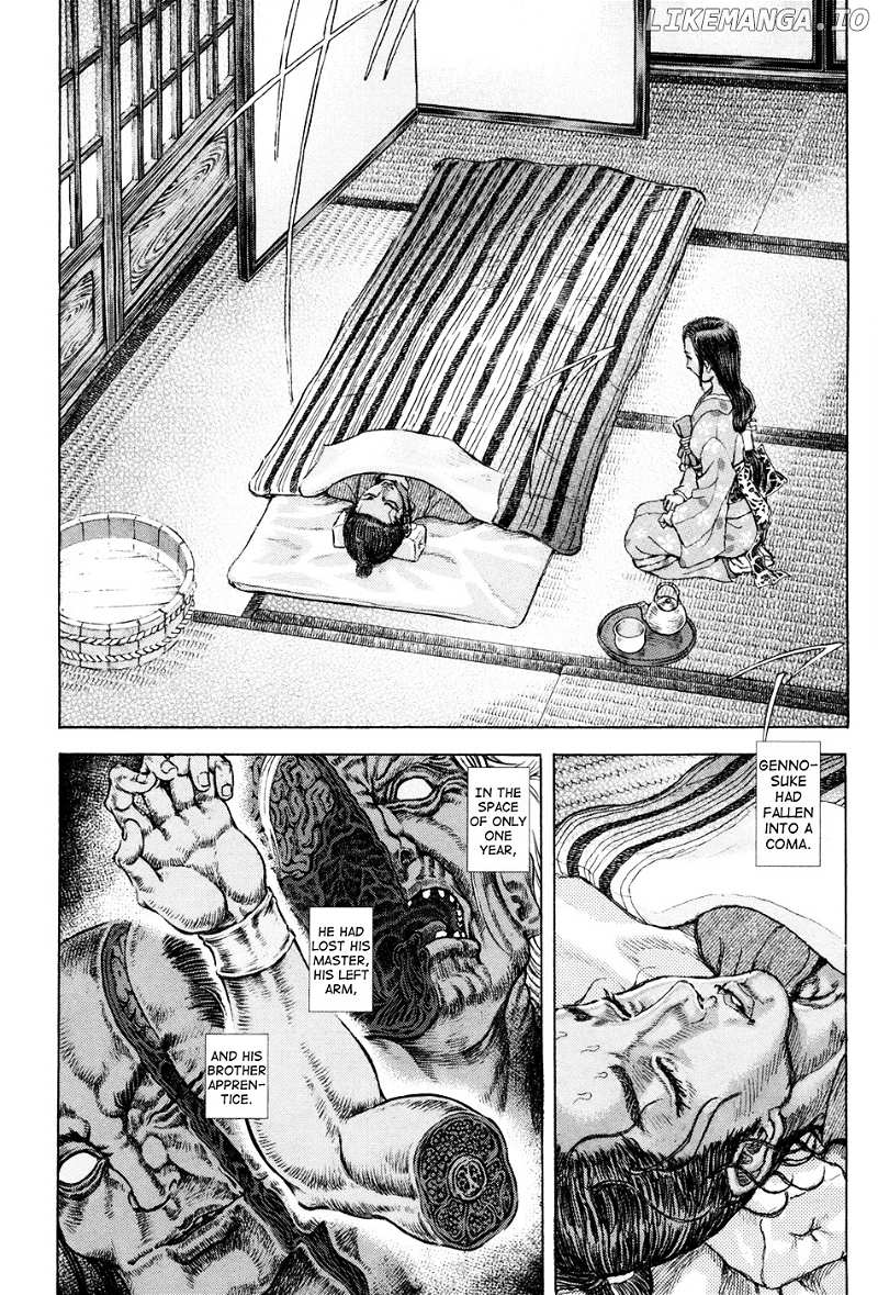 Shigurui chapter 73 - page 10