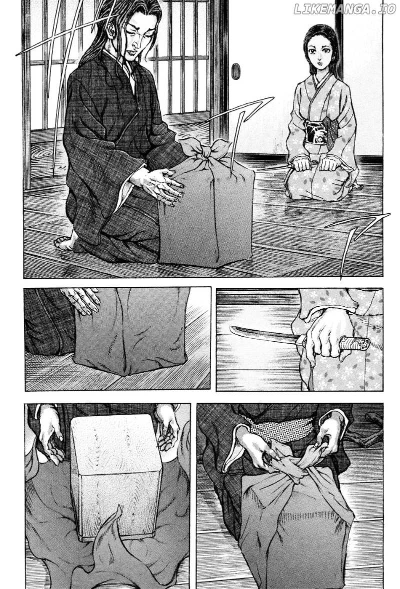Shigurui chapter 73 - page 20