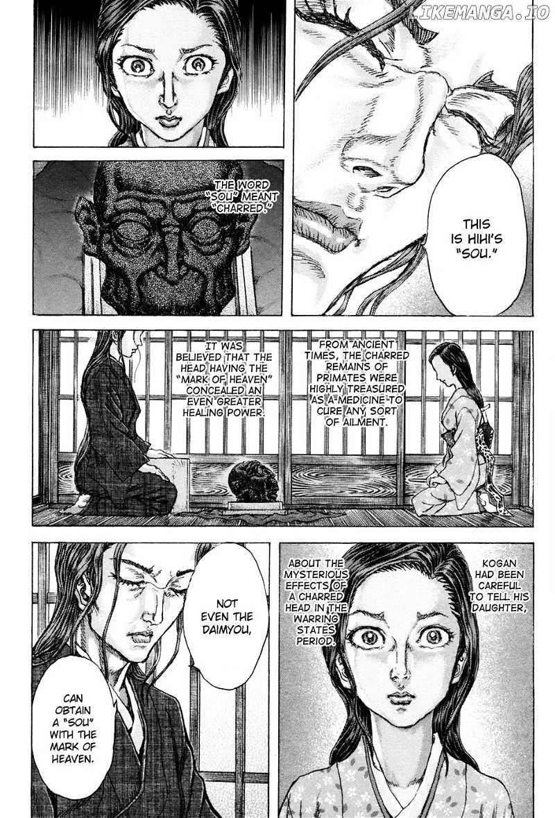 Shigurui chapter 73 - page 22
