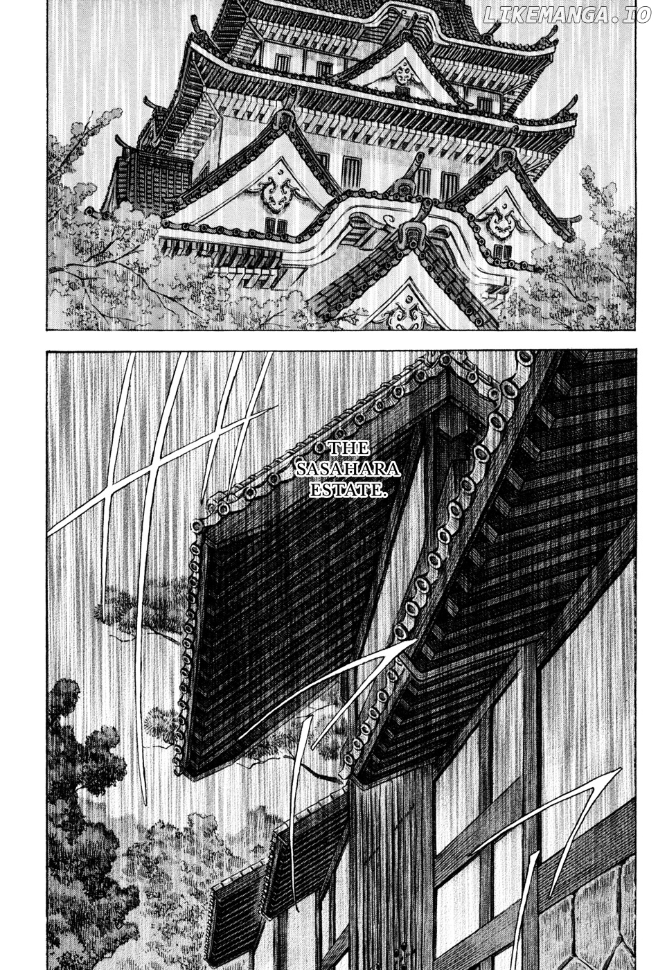 Shigurui chapter 73 - page 8