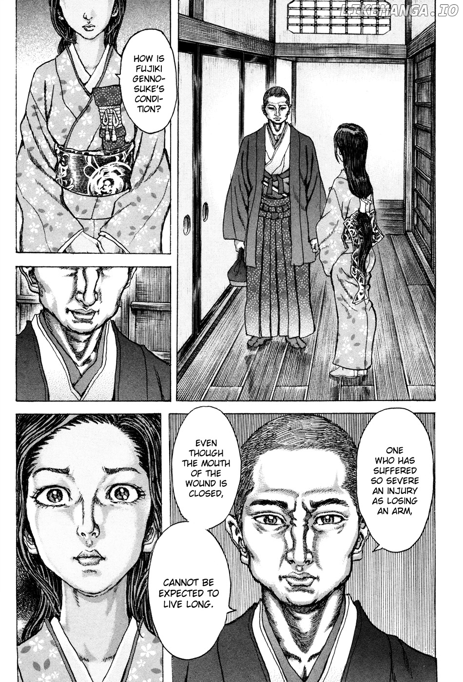 Shigurui chapter 73 - page 9