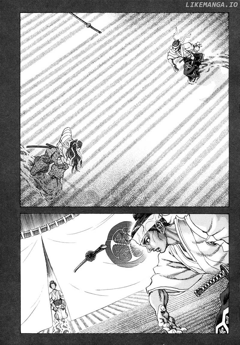 Shigurui chapter 83 - page 4