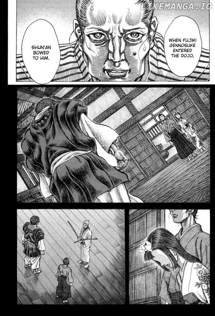 Shigurui chapter 63 - page 12