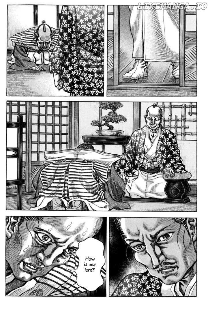 Shigurui chapter 63 - page 5