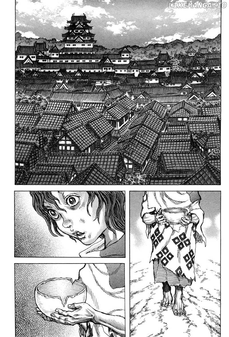Shigurui chapter 74 - page 8