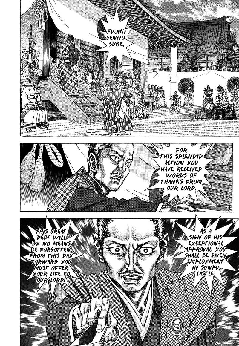 Shigurui chapter 84 - page 21