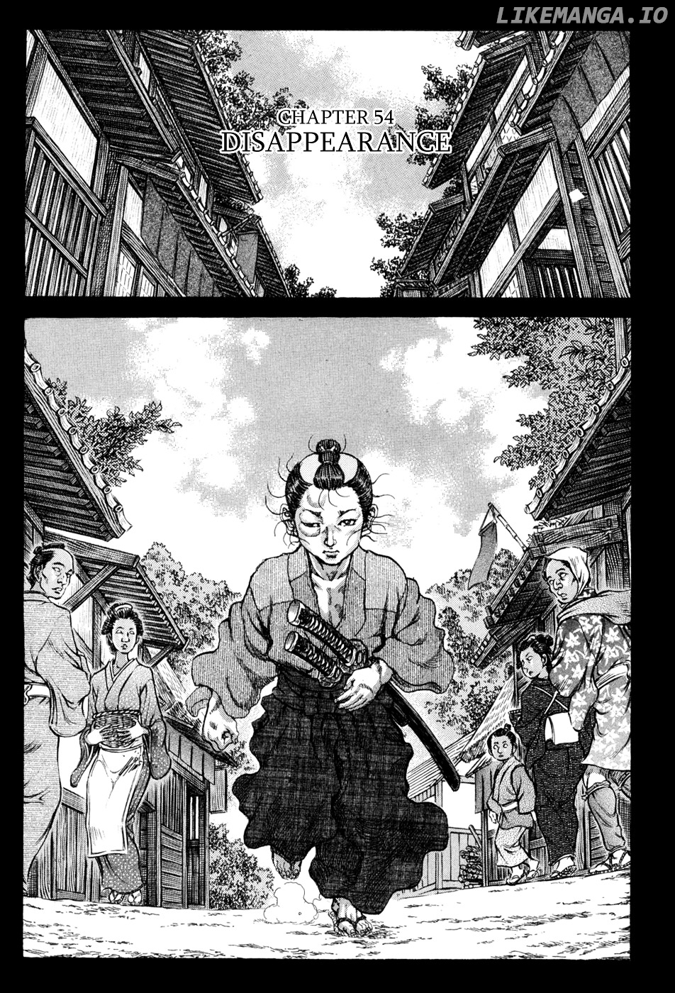 Shigurui chapter 64 - page 1