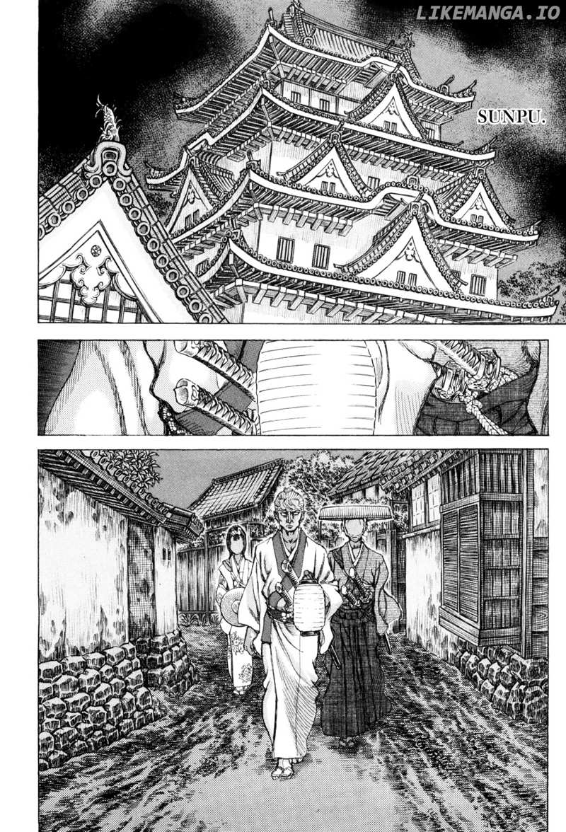 Shigurui chapter 64 - page 18