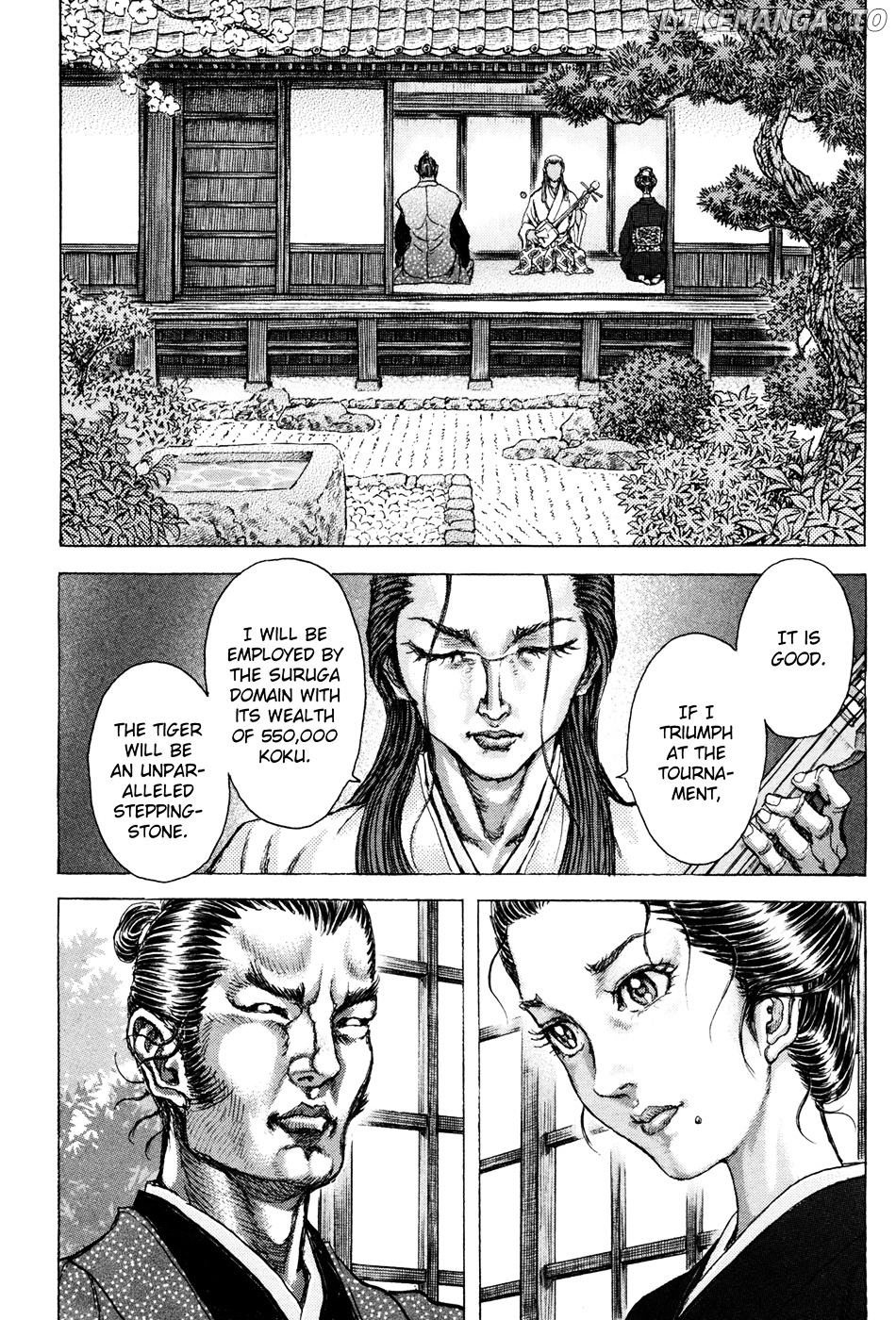 Shigurui chapter 75 - page 26