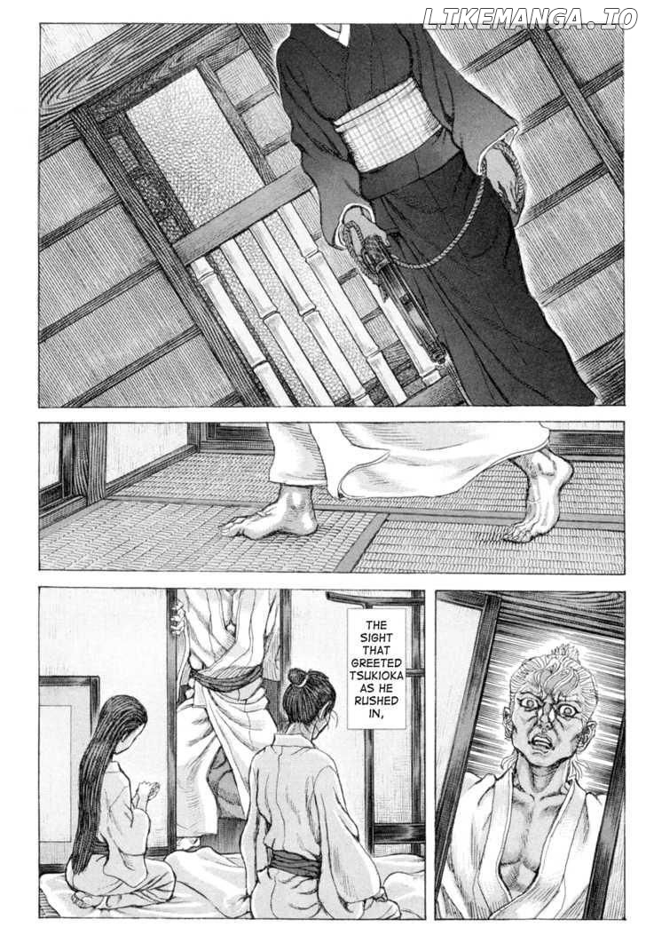 Shigurui chapter 65 - page 32