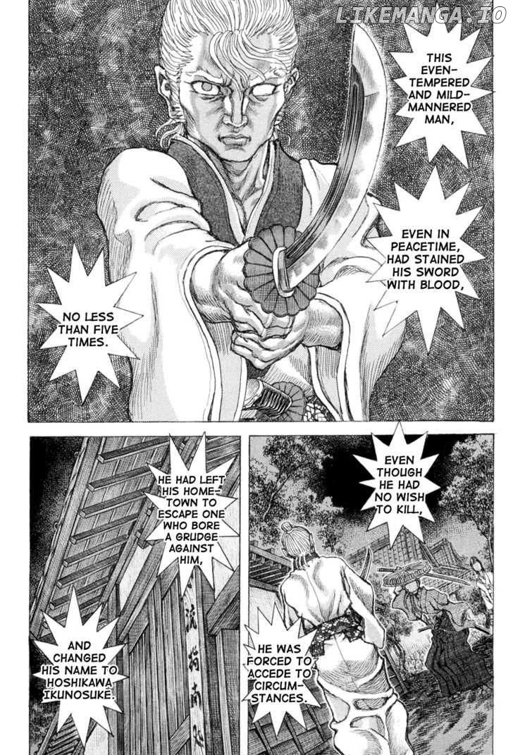 Shigurui chapter 65 - page 4