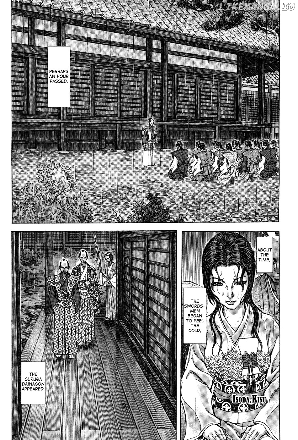 Shigurui chapter 77 - page 22