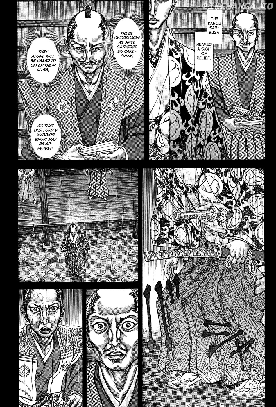 Shigurui chapter 77 - page 26