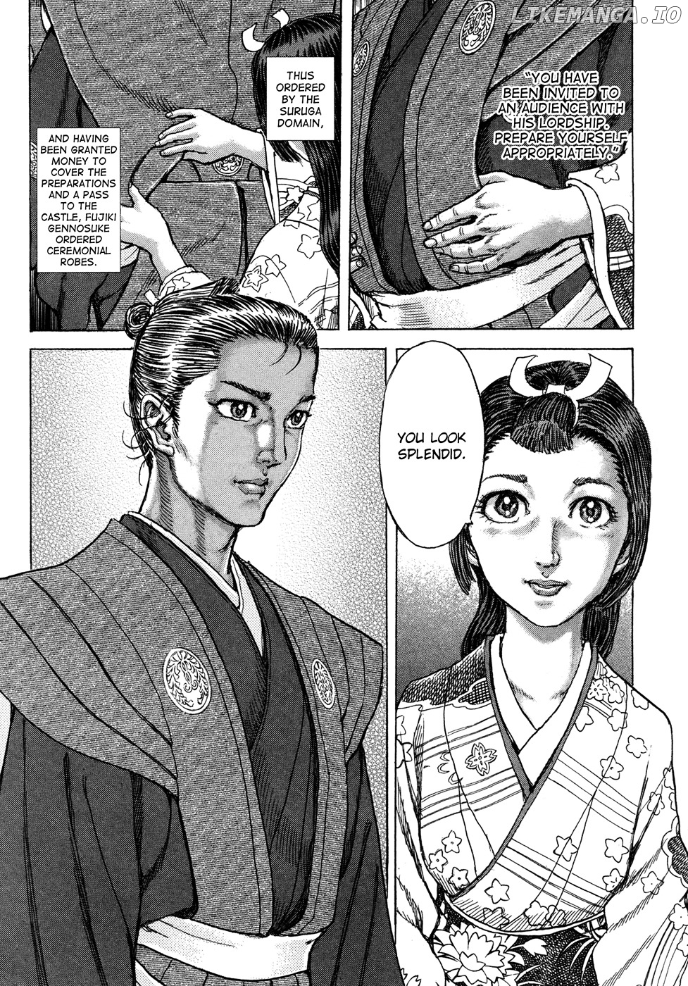 Shigurui chapter 77 - page 3