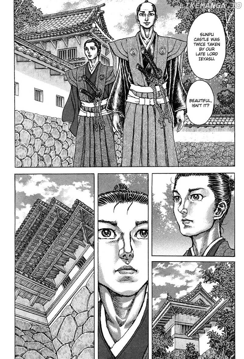 Shigurui chapter 77 - page 8