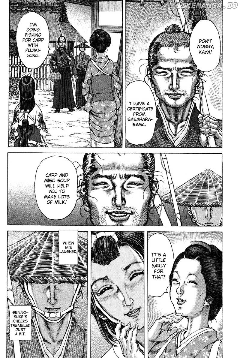 Shigurui chapter 70 - page 11