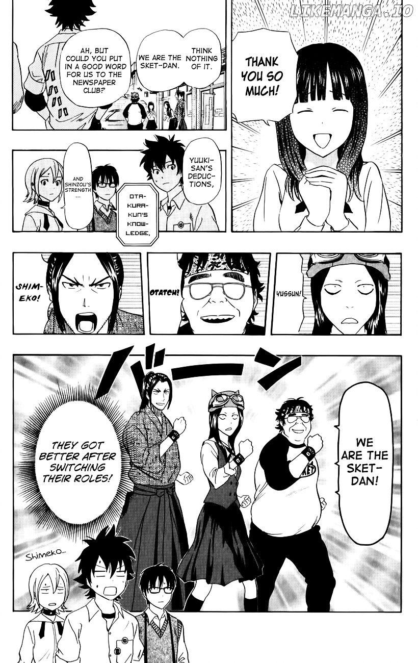 Sket Dance chapter 238 - page 19