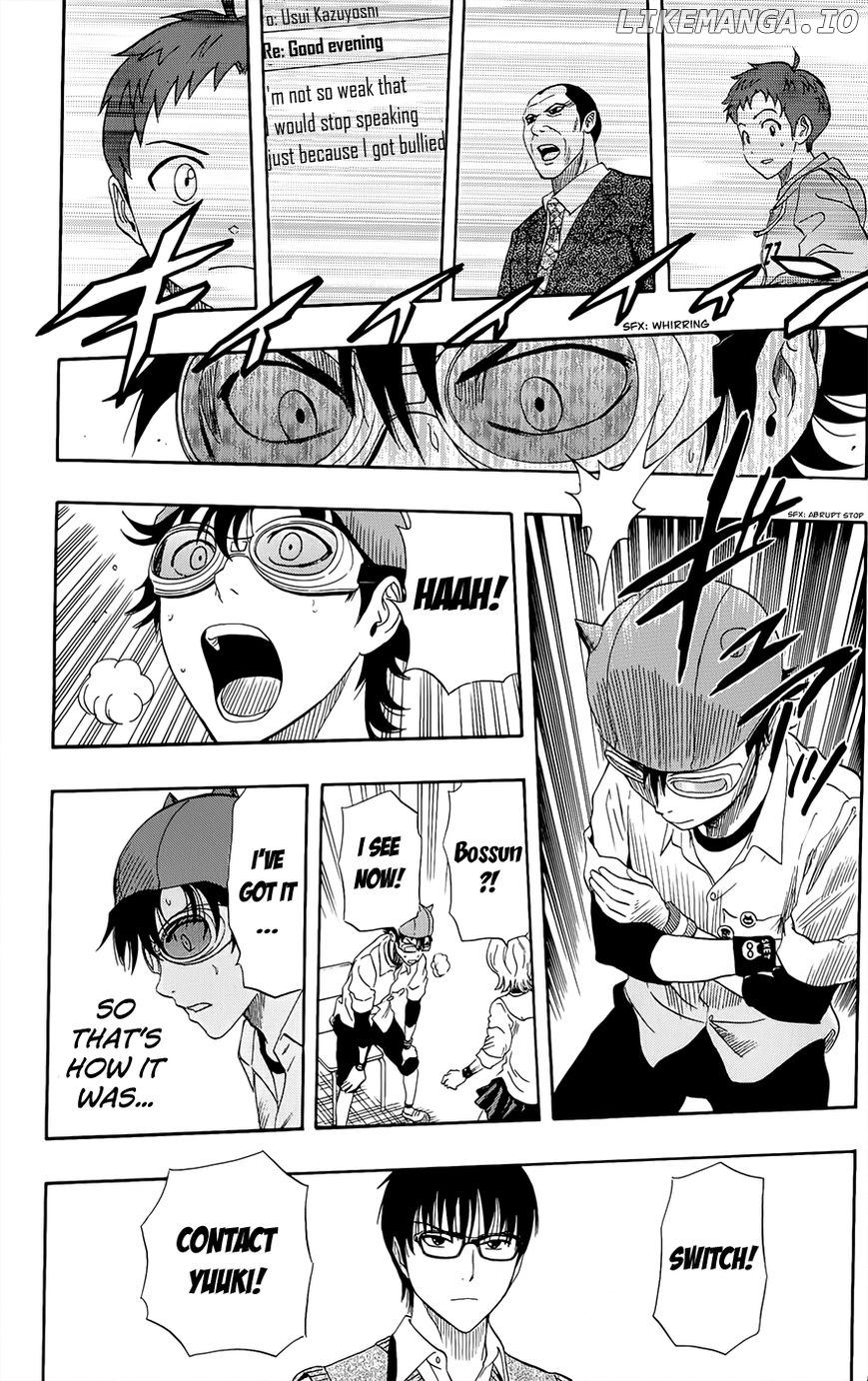 Sket Dance chapter 283 - page 17