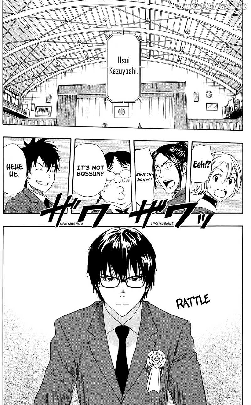 Sket Dance chapter 287 - page 19