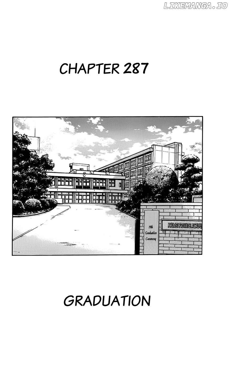 Sket Dance chapter 287 - page 3