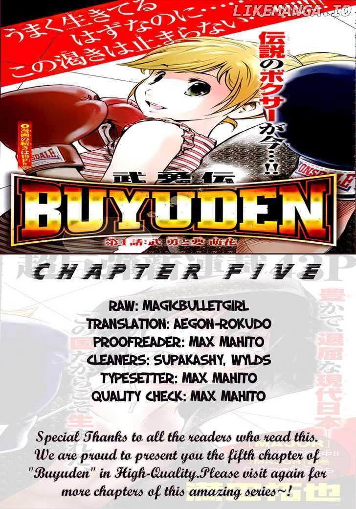 Buyuden chapter 5 - page 20