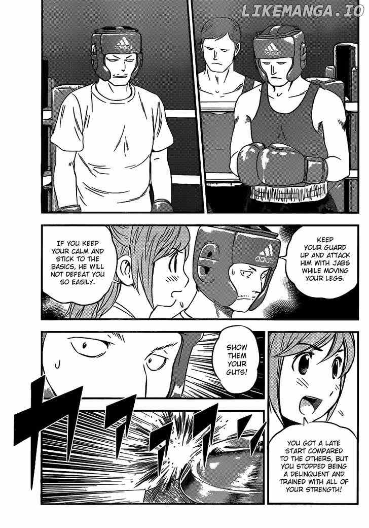 Buyuden chapter 114 - page 6