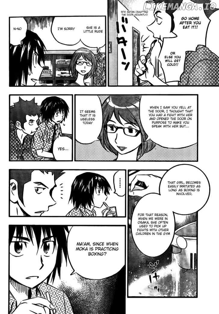 Buyuden chapter 13 - page 12