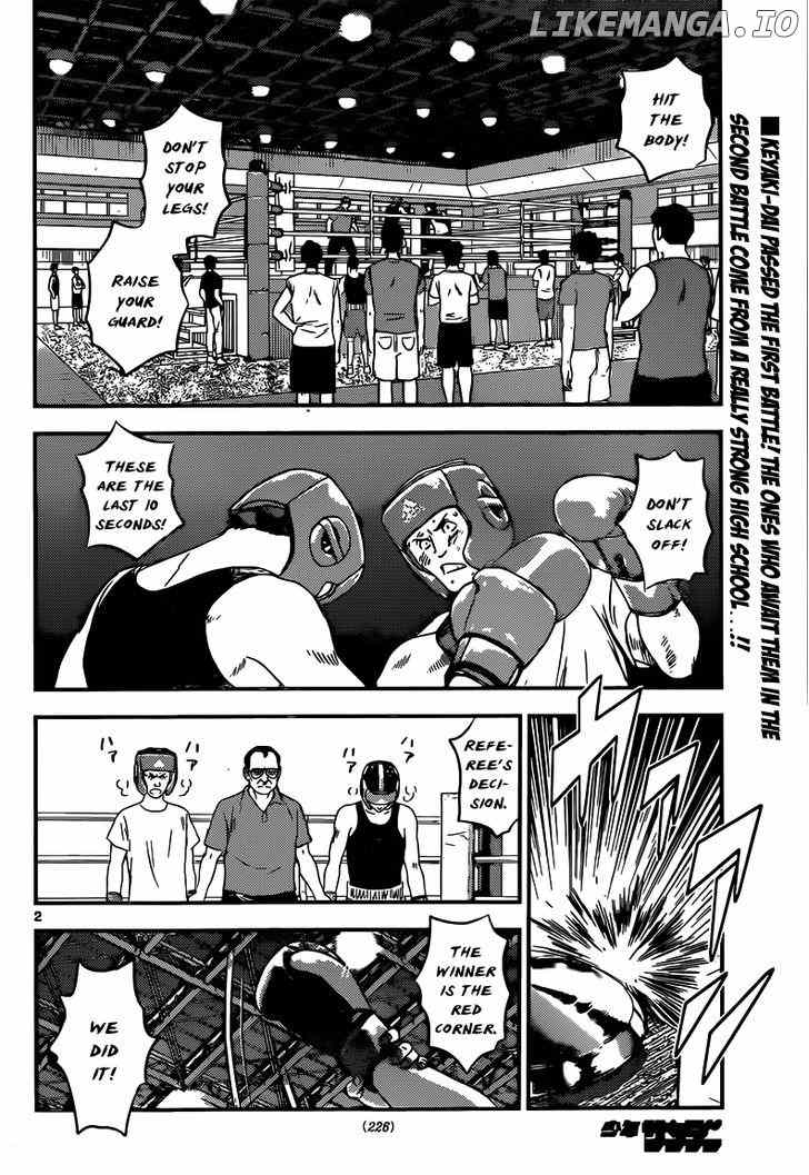 Buyuden chapter 118 - page 3