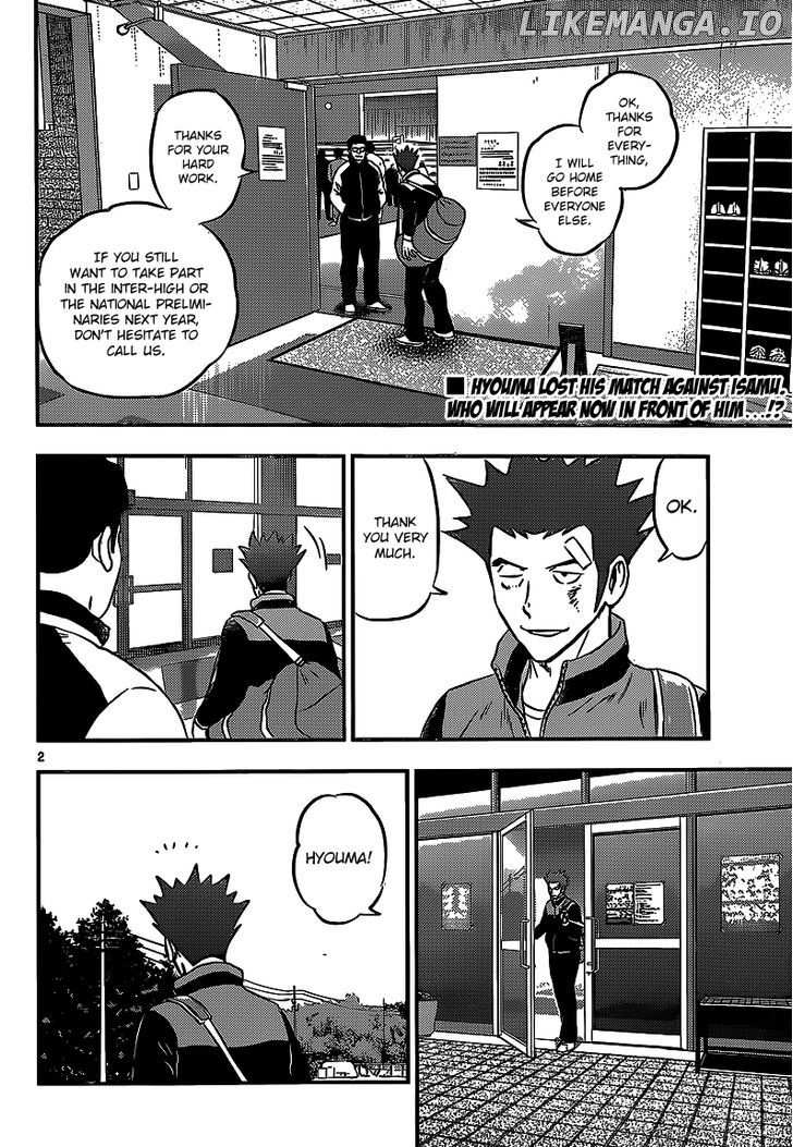 Buyuden chapter 133 - page 3