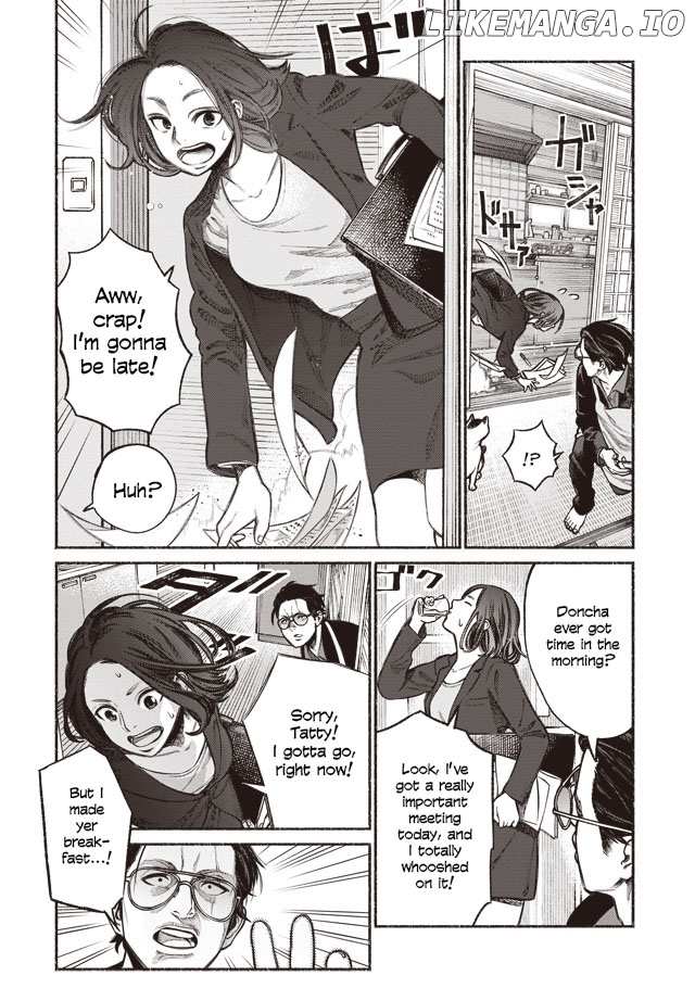 Gokushufudou: The Way of the House Husband chapter 1 - page 7