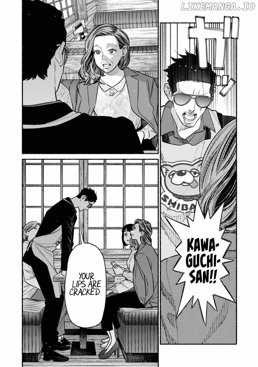 Gokushufudou: The Way of the House Husband chapter 87 - page 11