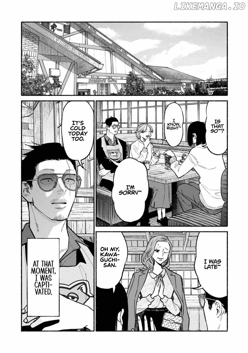 Gokushufudou: The Way of the House Husband chapter 87 - page 3