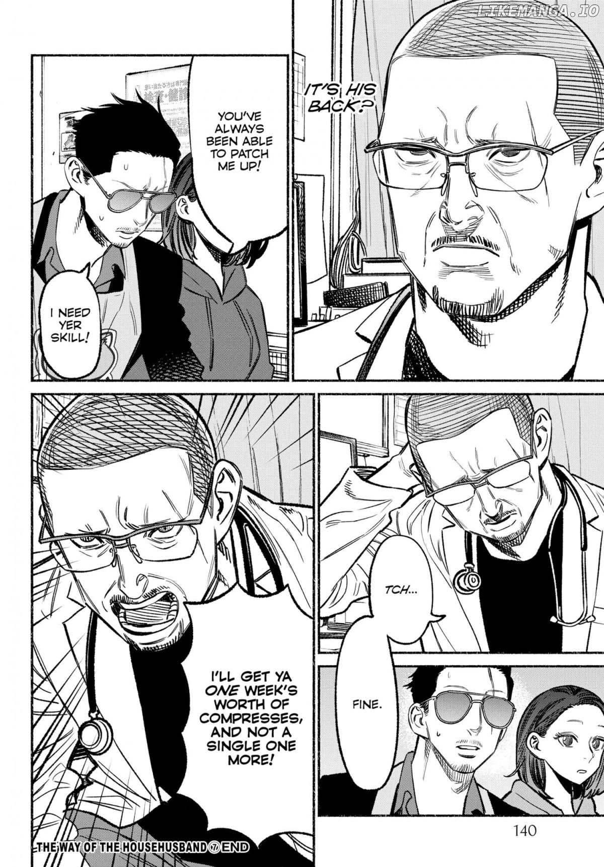 Gokushufudou: The Way of the House Husband chapter 55-63 - page 142