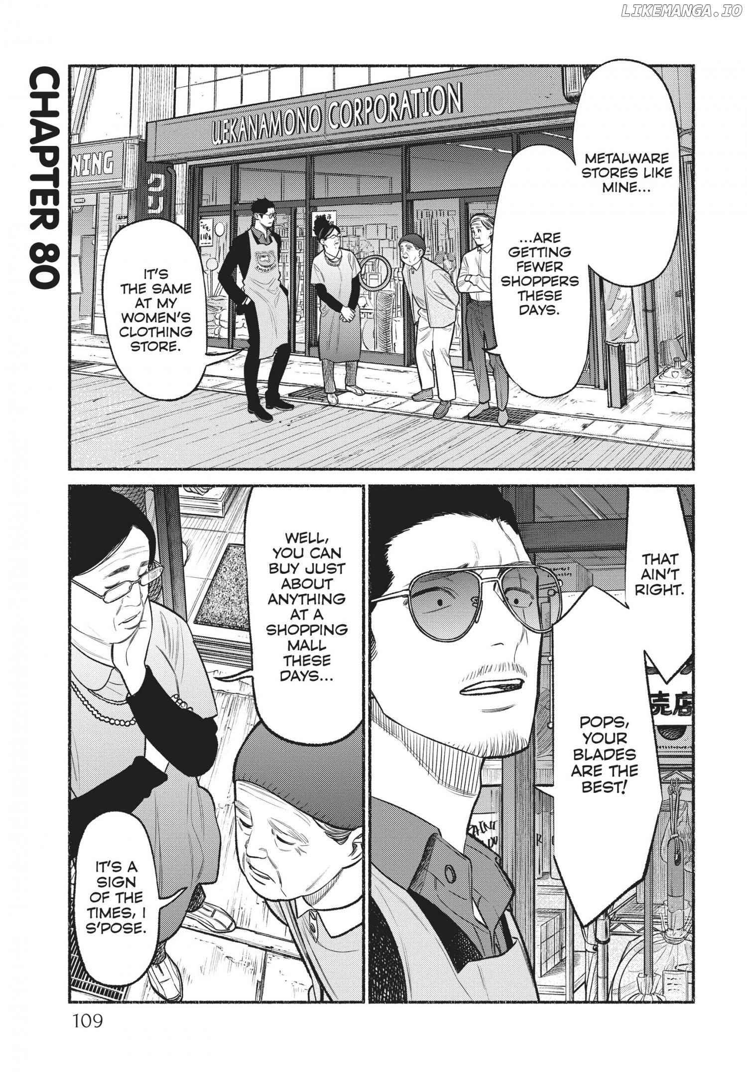 Gokushufudou: The Way of the House Husband chapter 73-81 - page 111