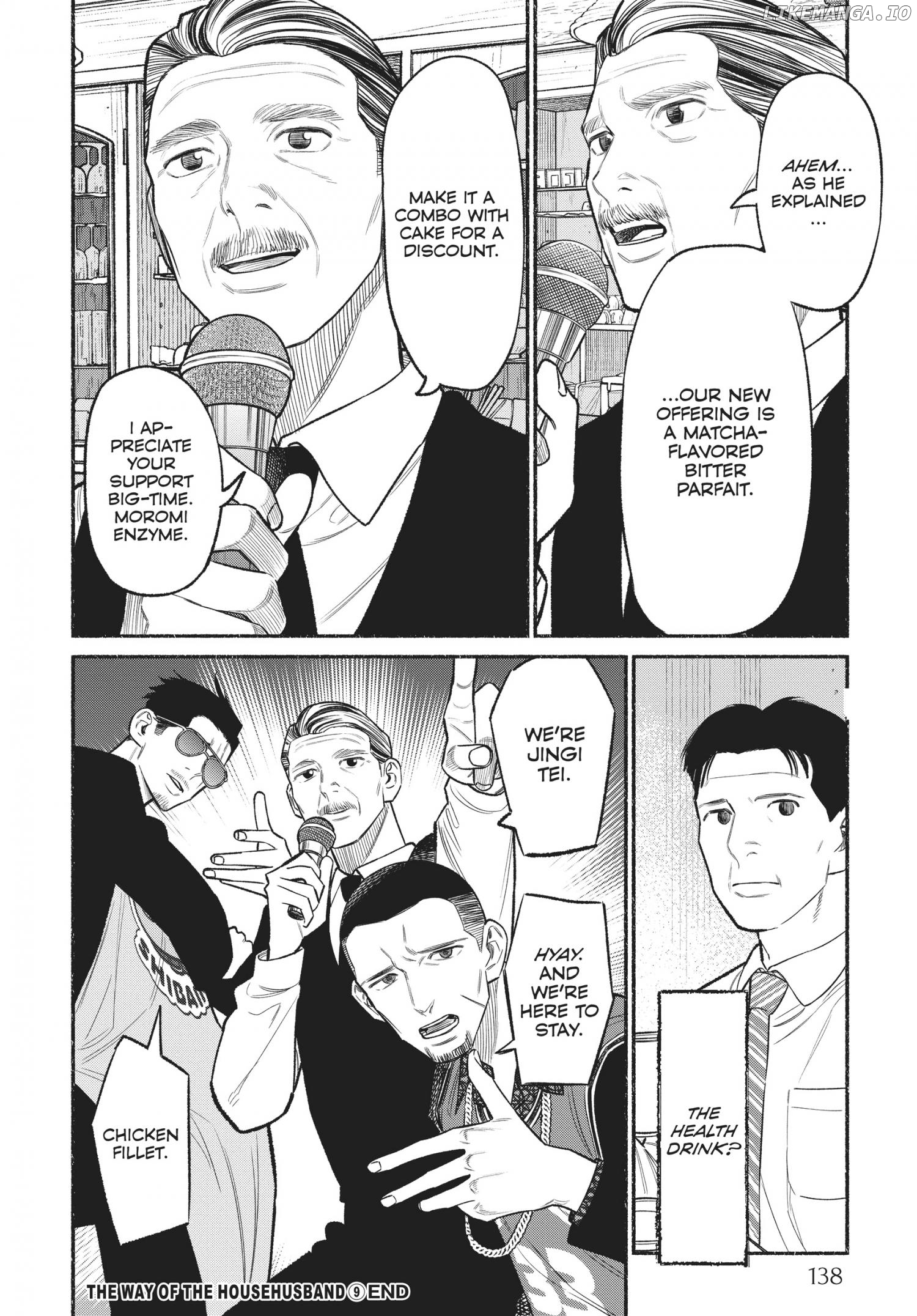 Gokushufudou: The Way of the House Husband chapter 73-81 - page 140