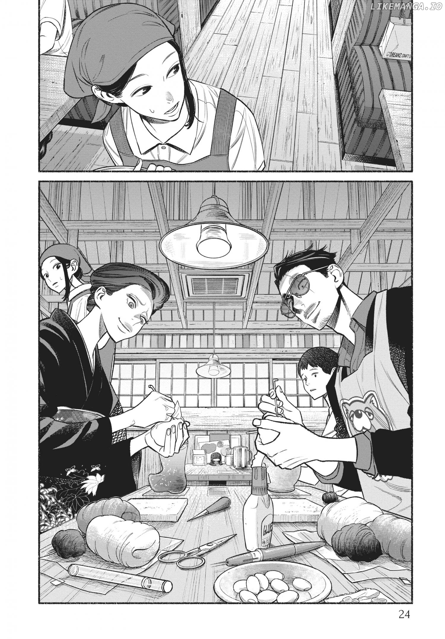 Gokushufudou: The Way of the House Husband chapter 73-81 - page 26