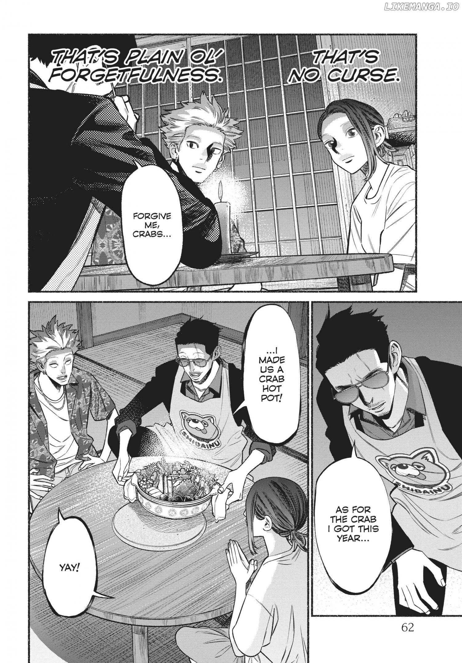 Gokushufudou: The Way of the House Husband chapter 73-81 - page 64