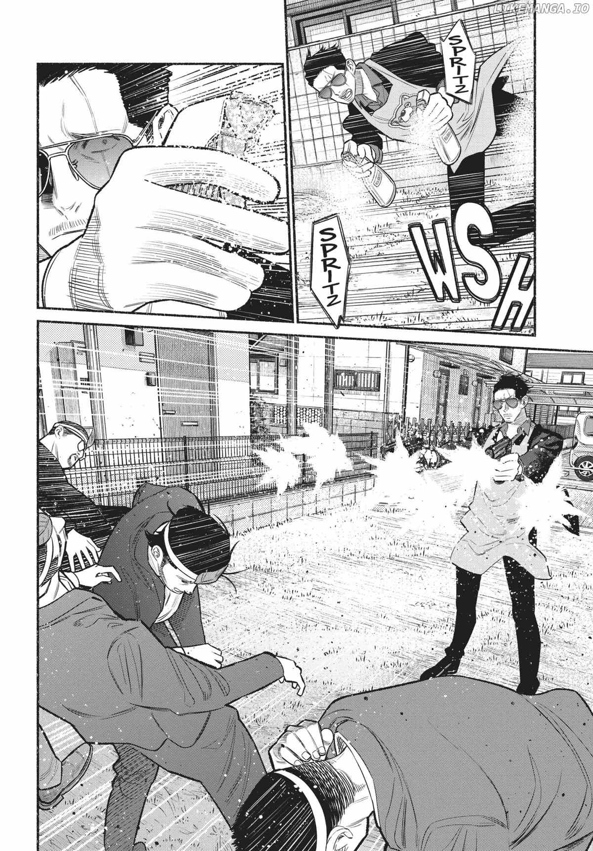 Gokushufudou: The Way of the House Husband chapter 73-81 - page 90