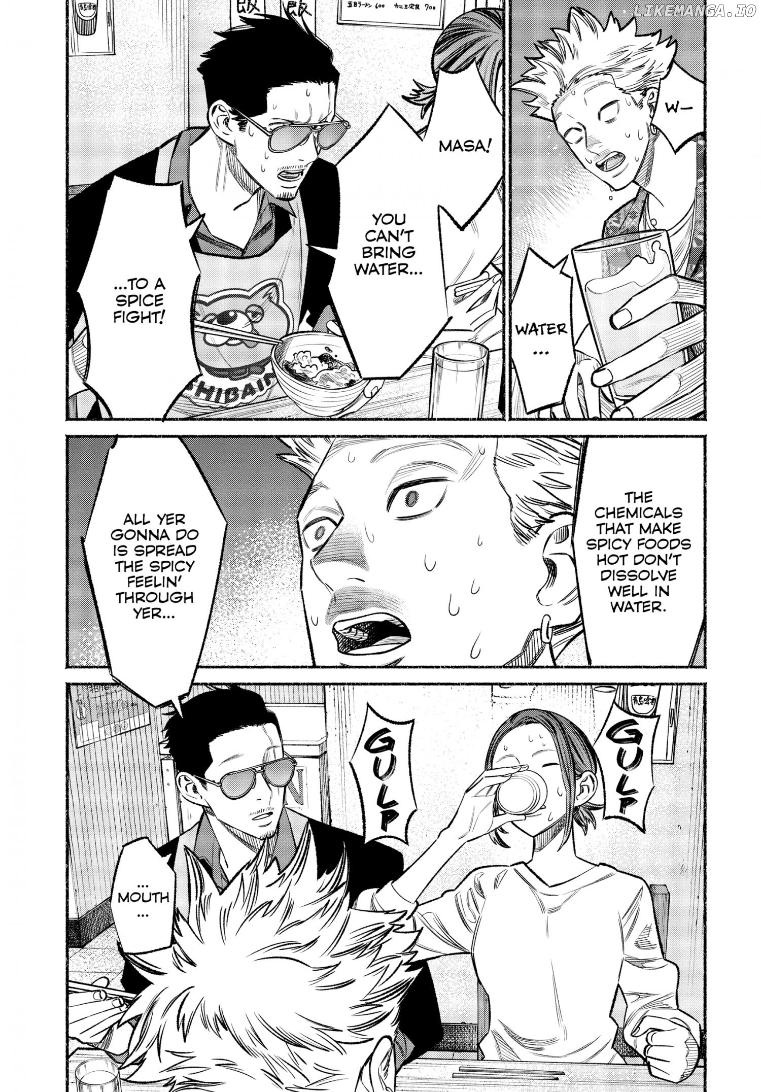 Gokushufudou: The Way of the House Husband chapter 64-72 - page 124