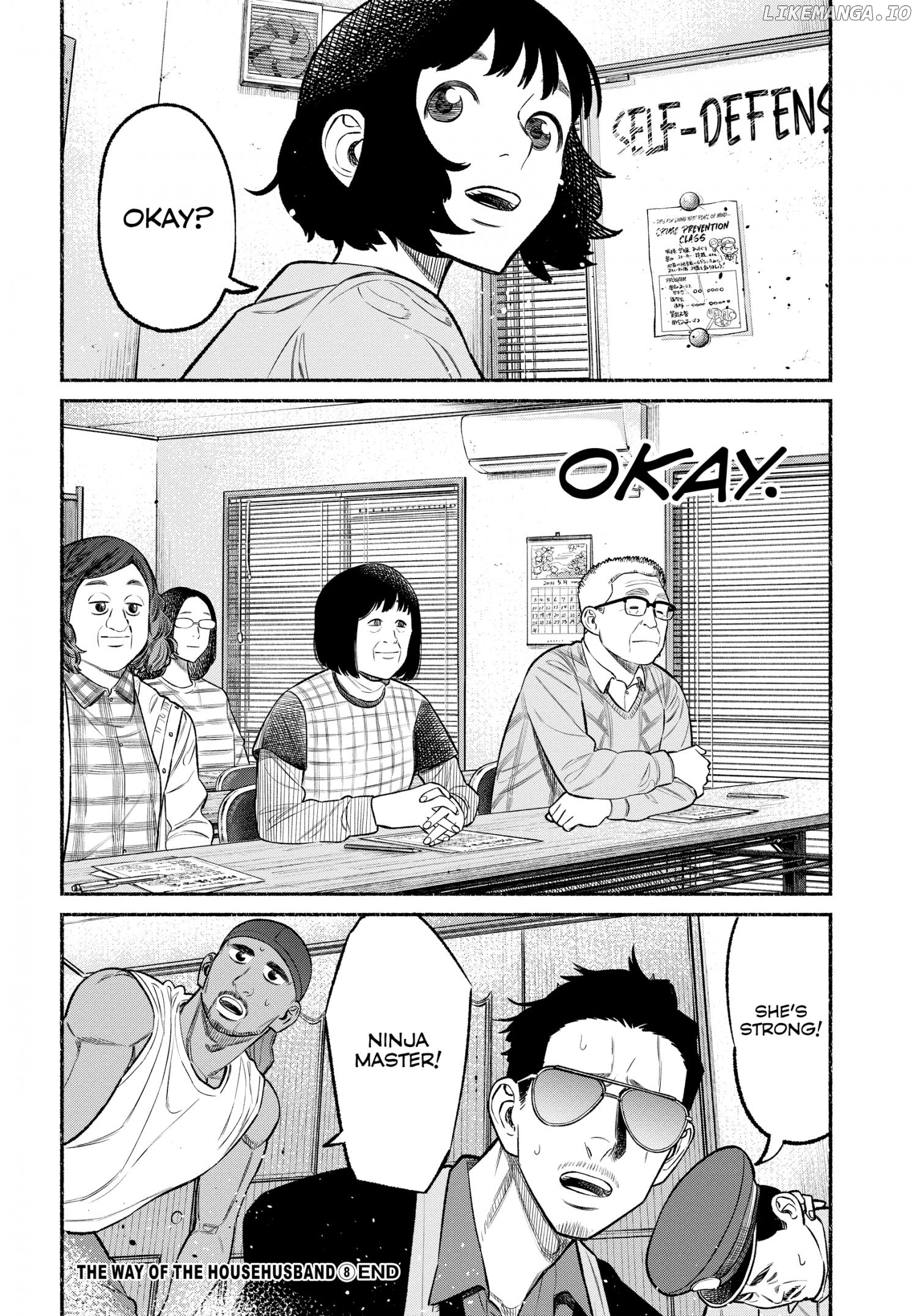 Gokushufudou: The Way of the House Husband chapter 64-72 - page 146