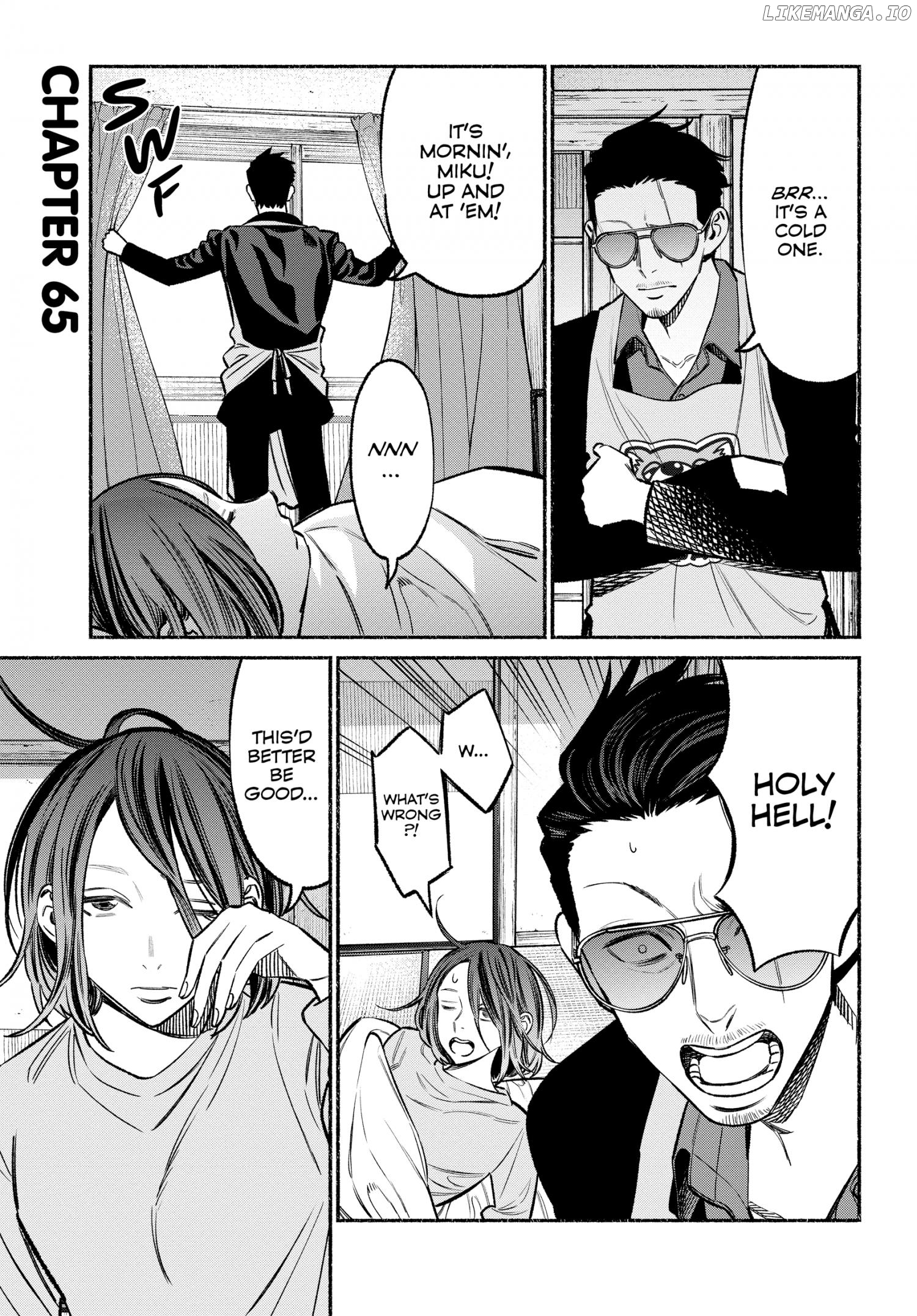 Gokushufudou: The Way of the House Husband chapter 64-72 - page 23