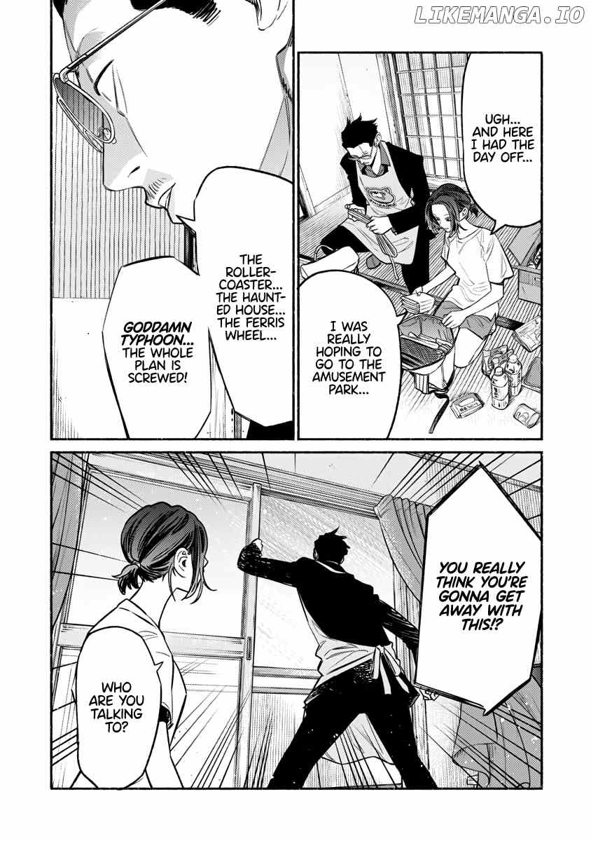 Gokushufudou: The Way of the House Husband chapter 56 - page 4