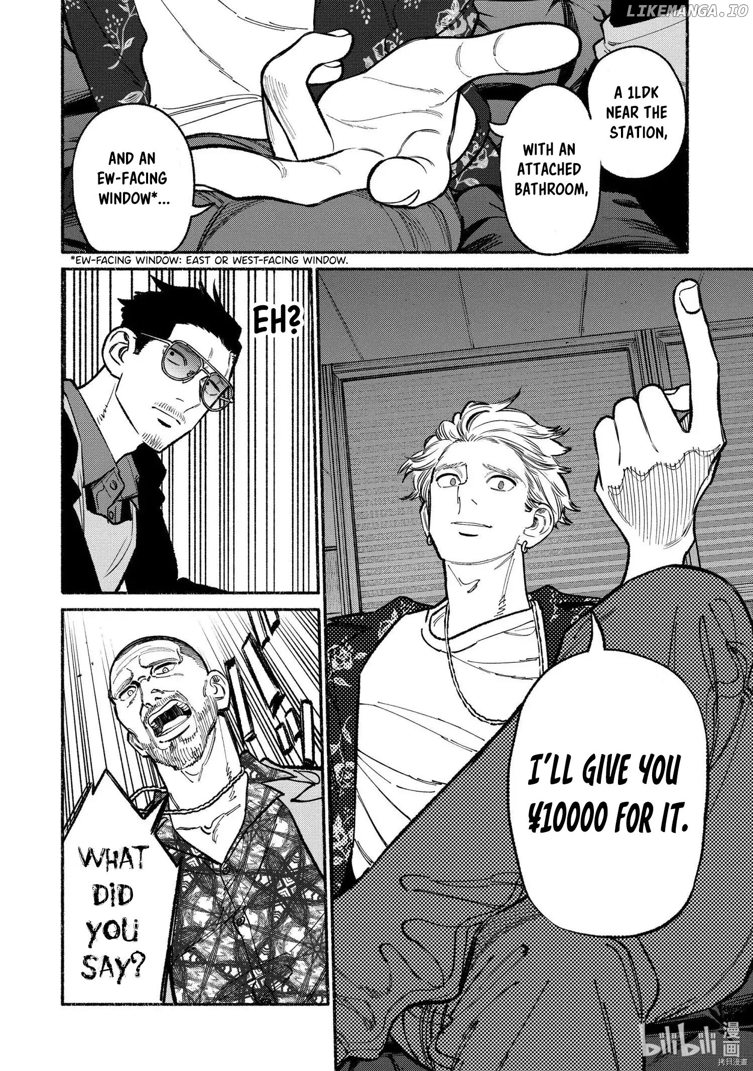 Gokushufudou: The Way of the House Husband chapter 92 - page 4