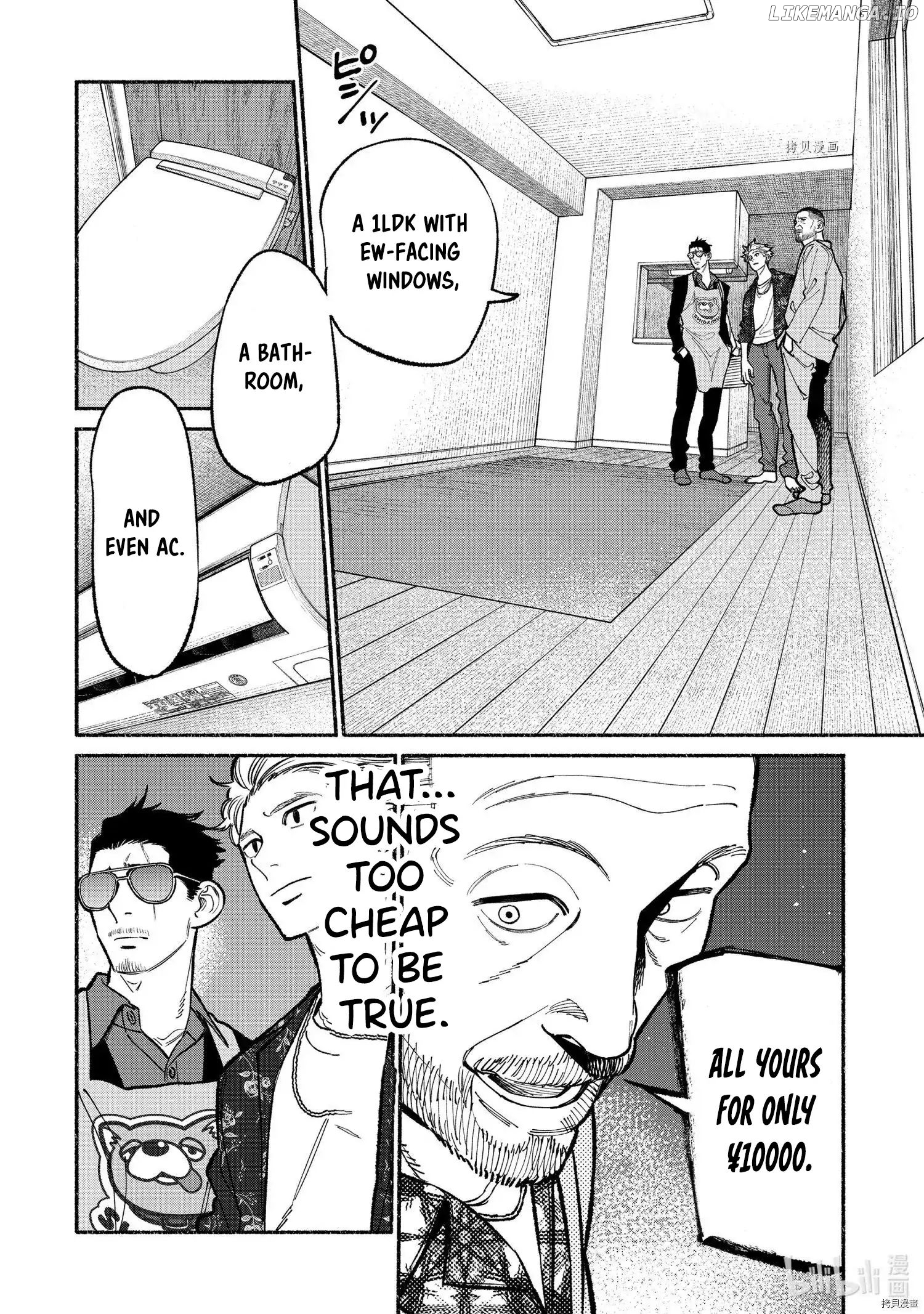 Gokushufudou: The Way of the House Husband chapter 92 - page 8