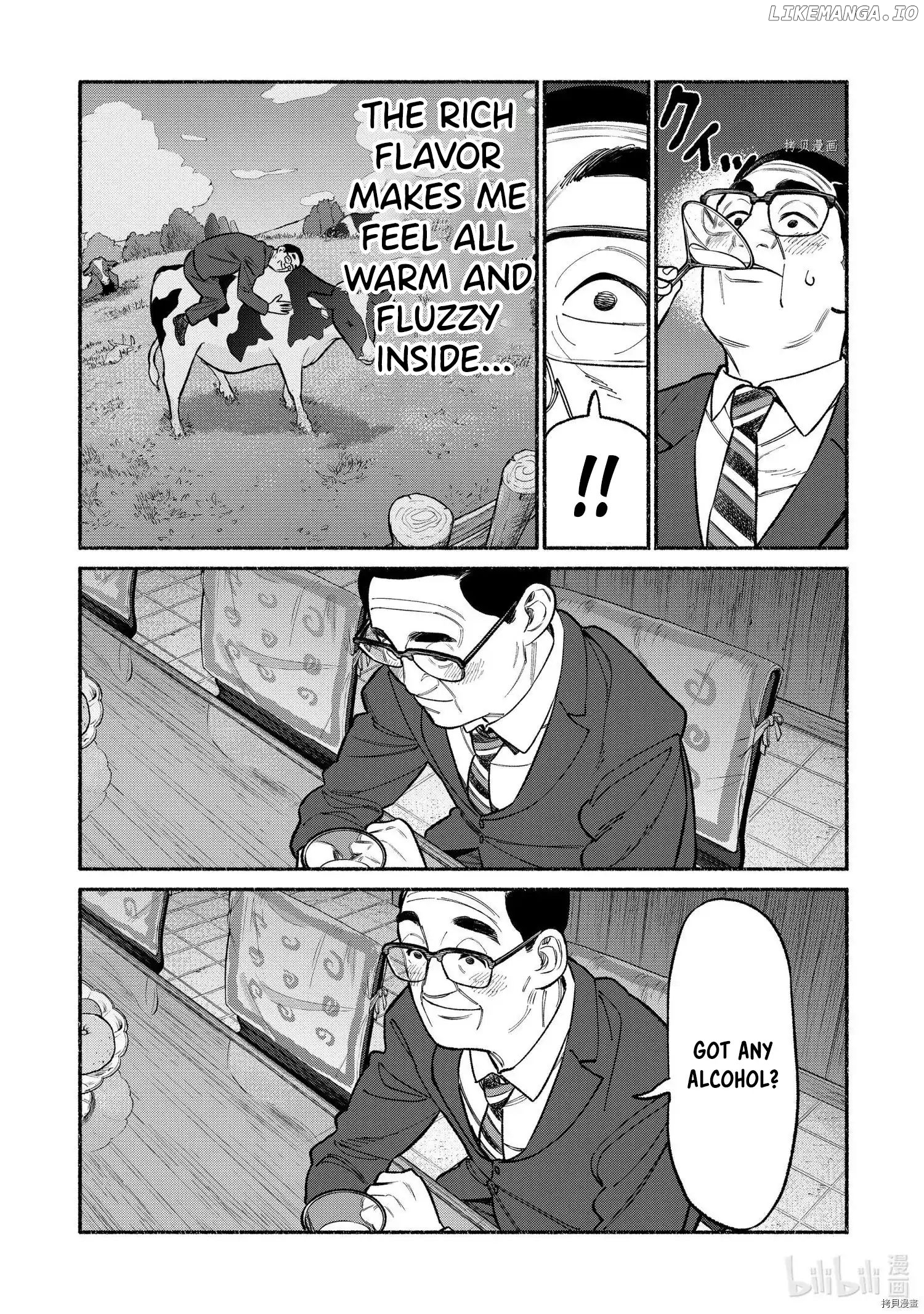 Gokushufudou: The Way of the House Husband chapter 93 - page 7