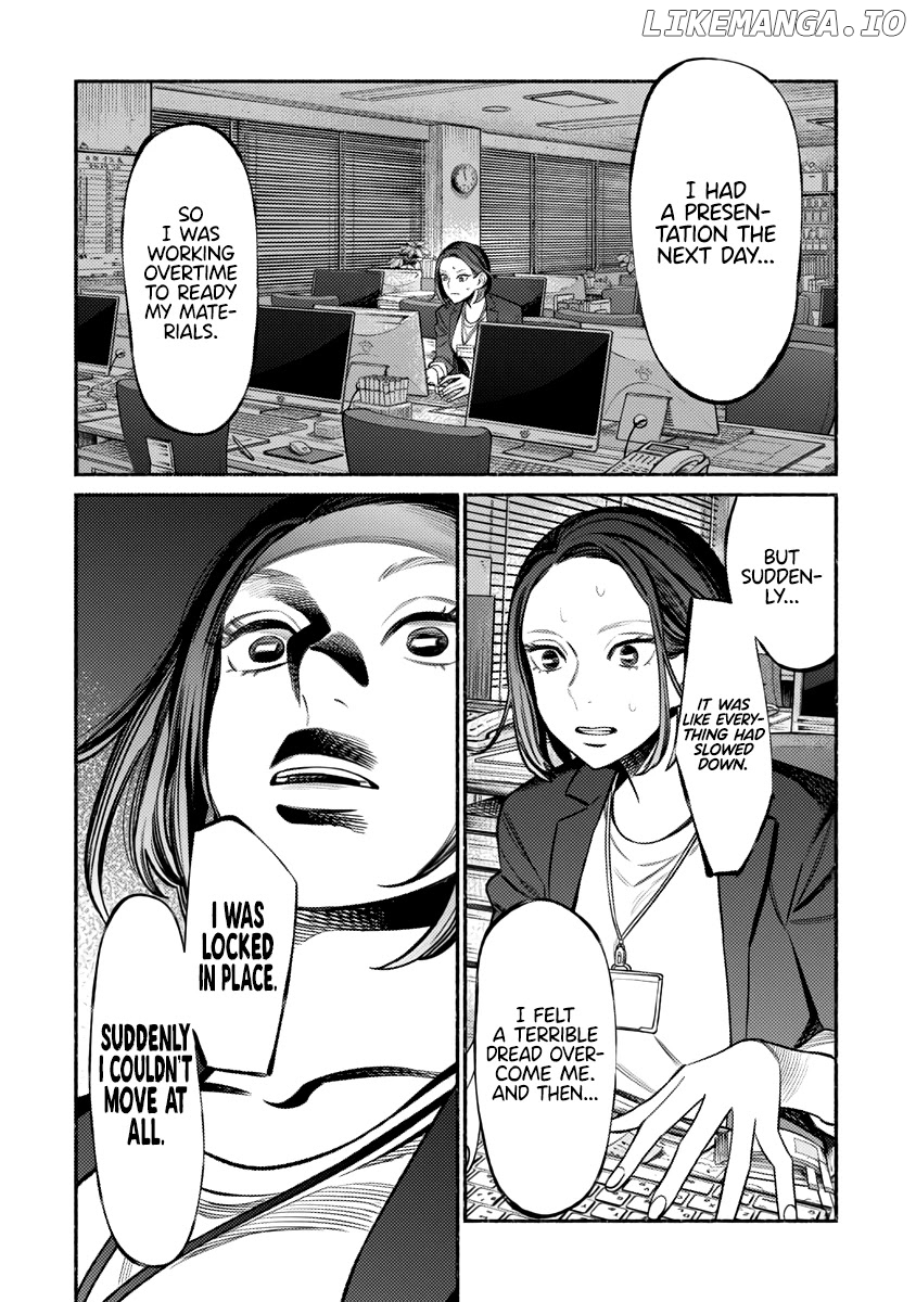 Gokushufudou: The Way of the House Husband chapter 76 - page 3