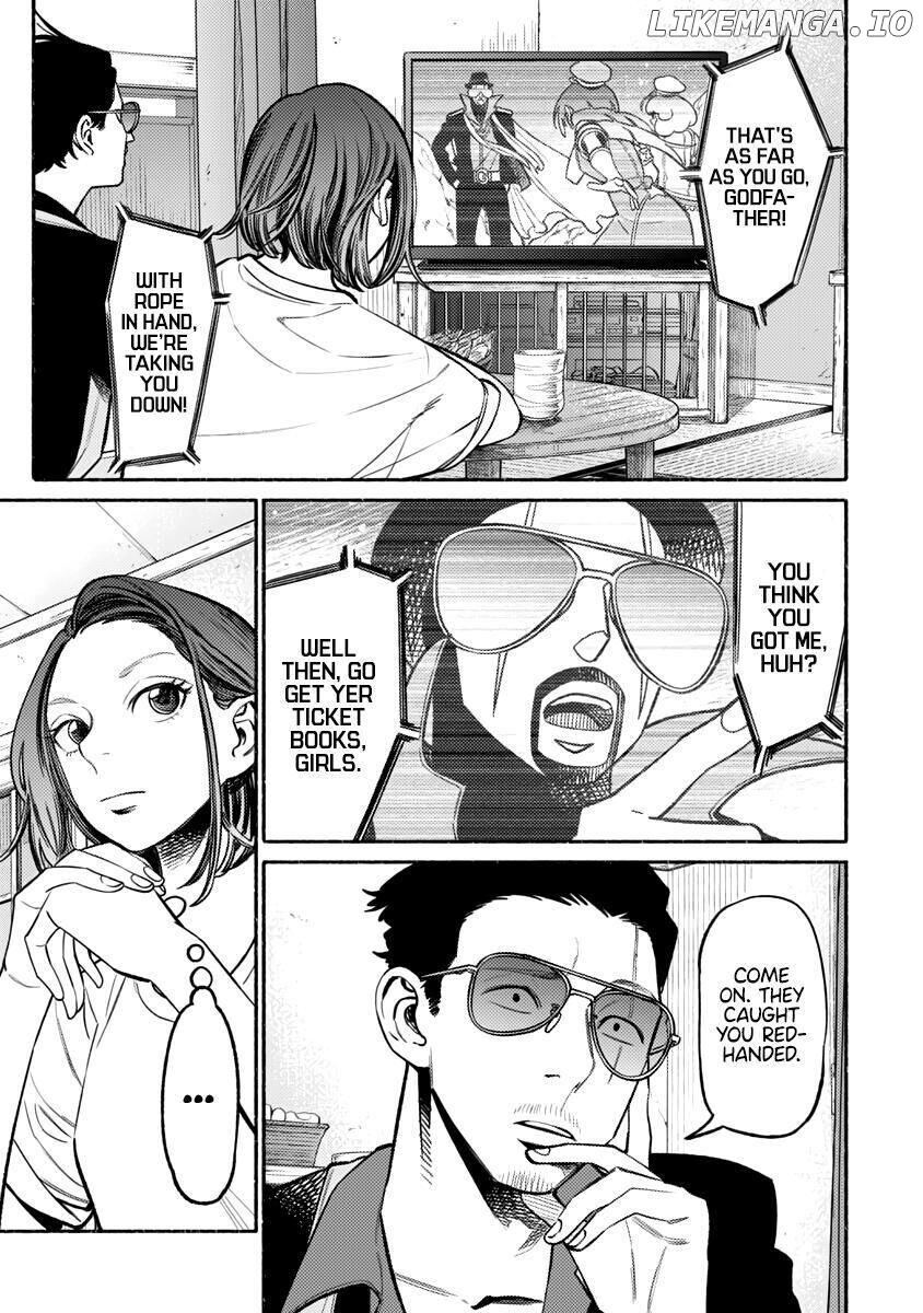 Gokushufudou: The Way of the House Husband chapter 59 - page 2