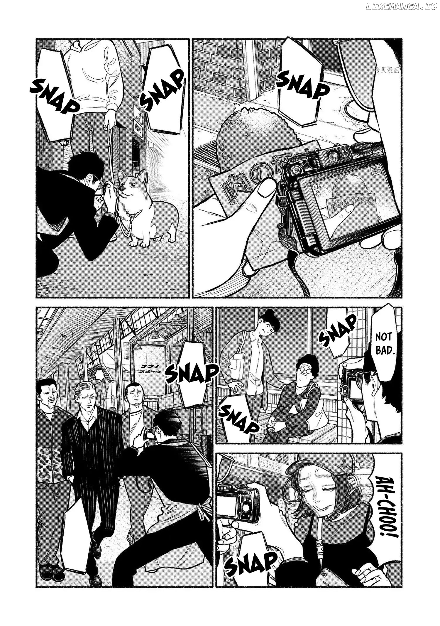 Gokushufudou: The Way of the House Husband chapter 95 - page 4