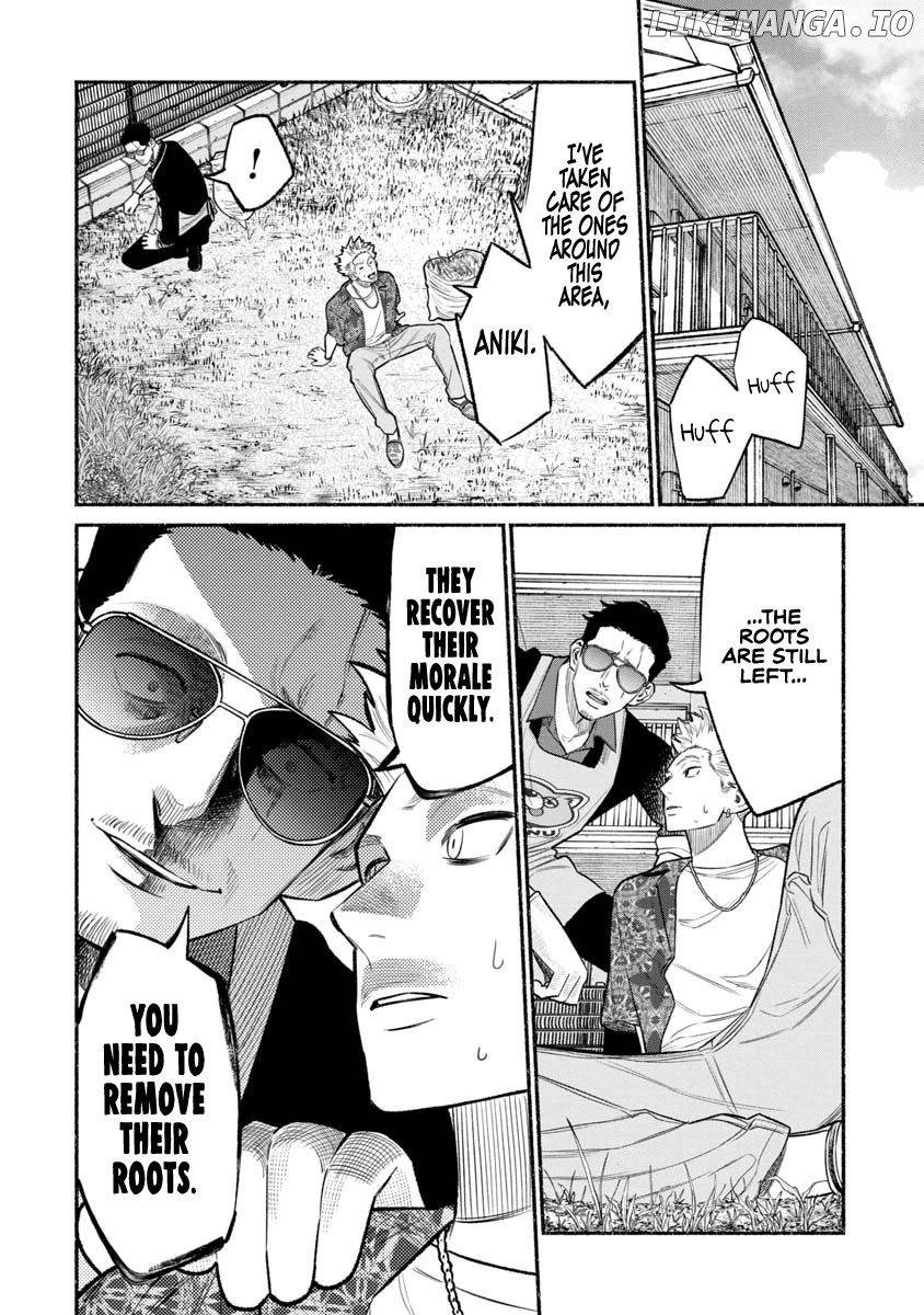 Gokushufudou: The Way of the House Husband chapter 78 - page 8